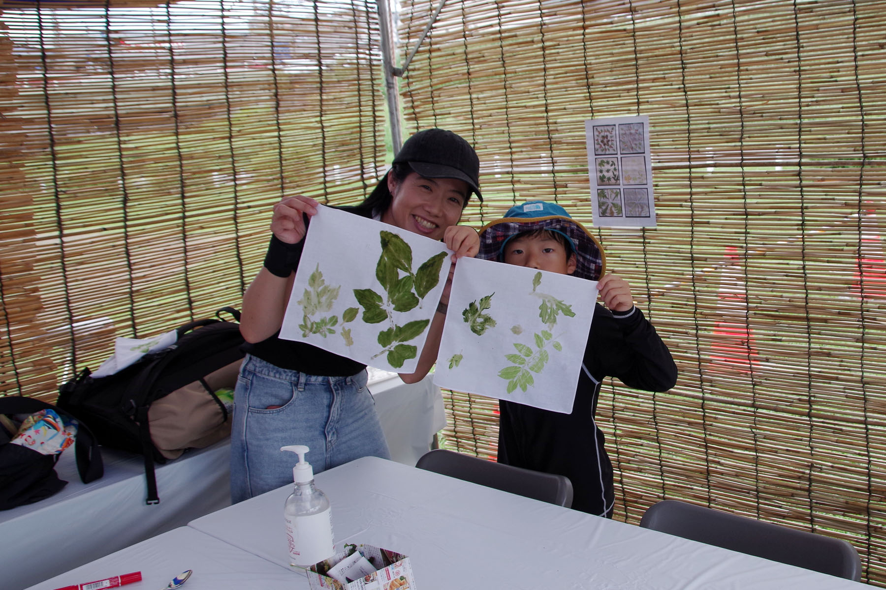 『夏休み 多摩川教室 草木染』