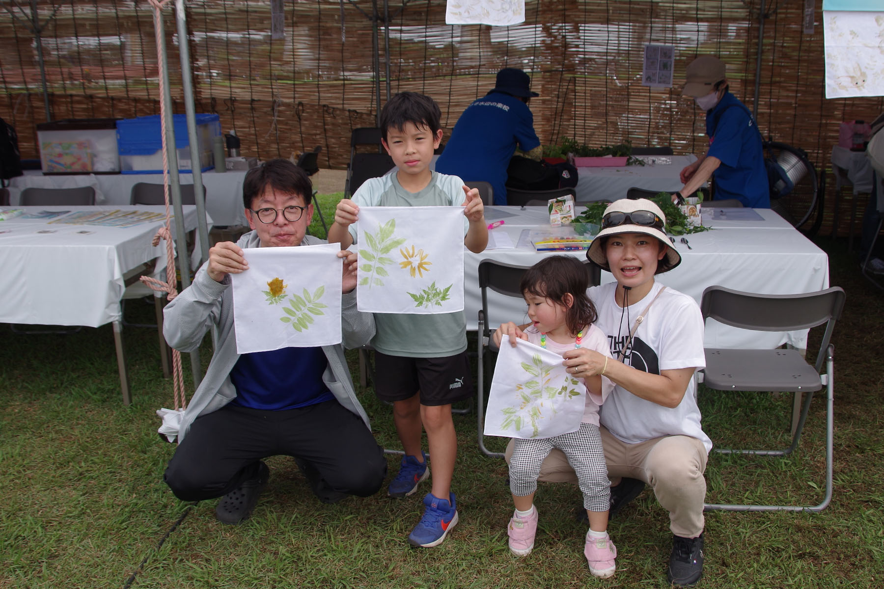『夏休み 多摩川教室 草木染』