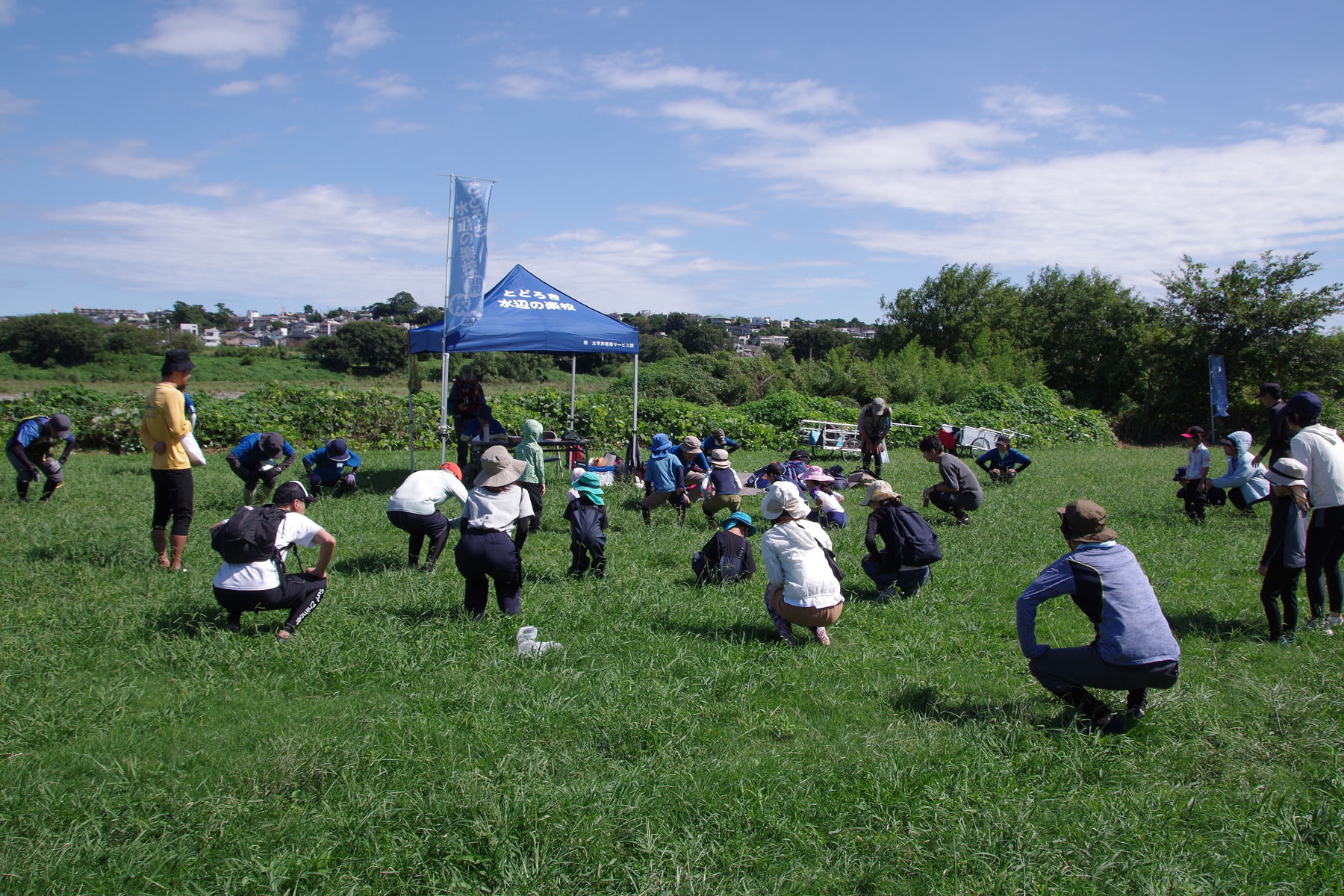 『川の生きもの観察会(ガサガサ)』