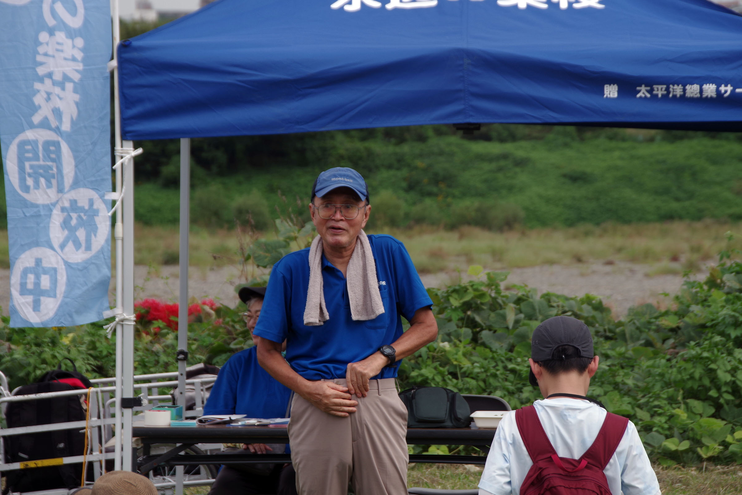 『昆虫観察会』