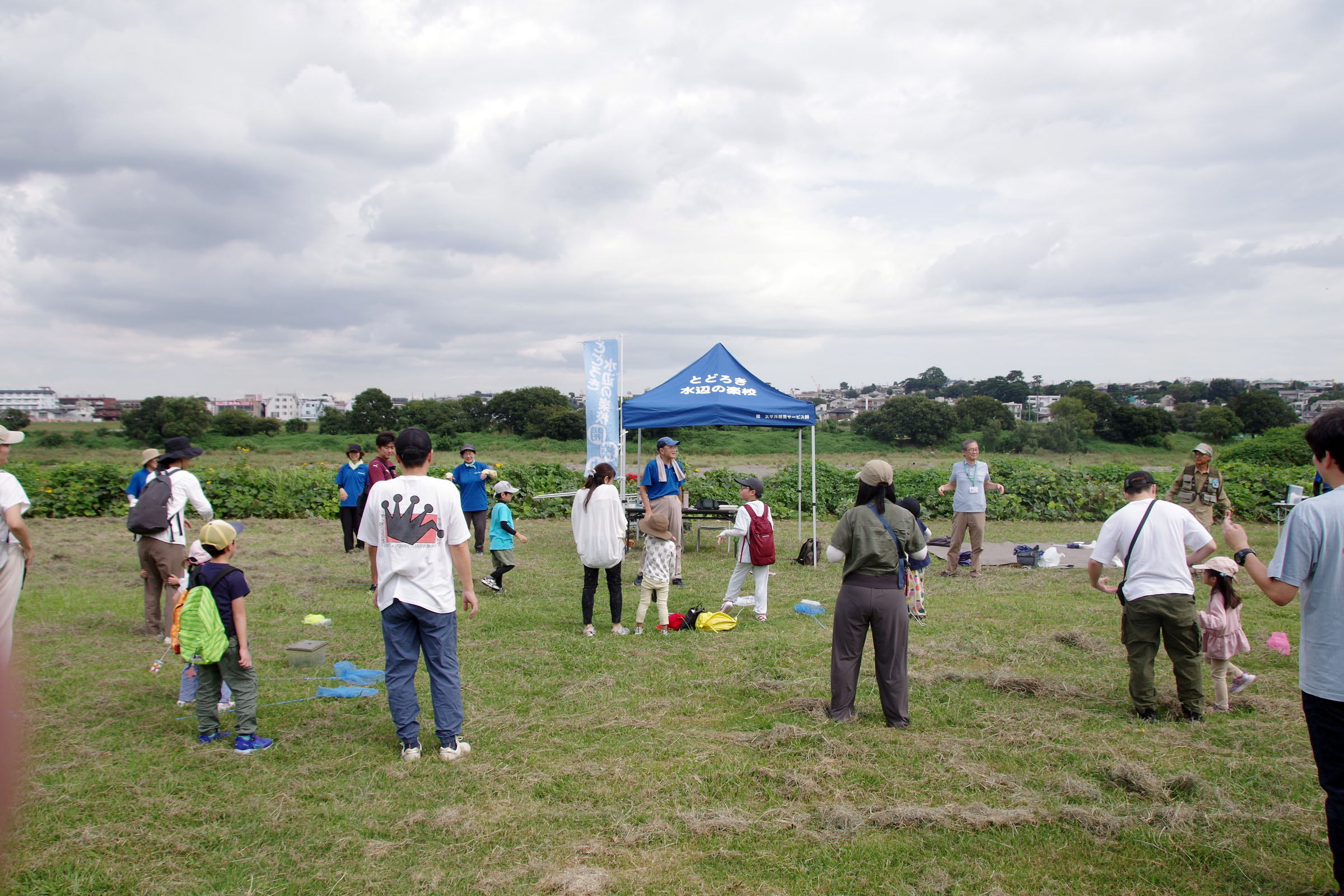 『昆虫観察会』
