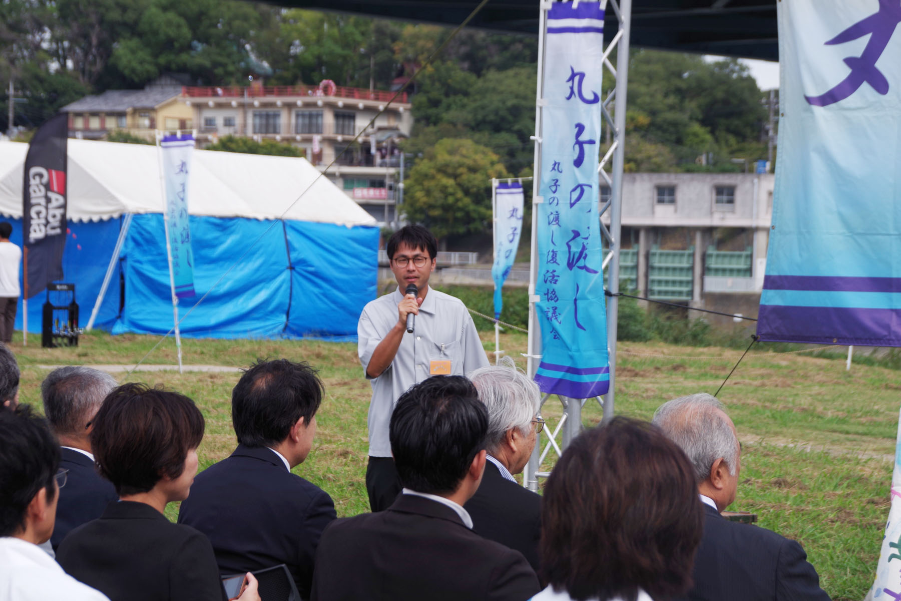 『丸子の渡しまつり』『多摩川で和むe（イー）体験』