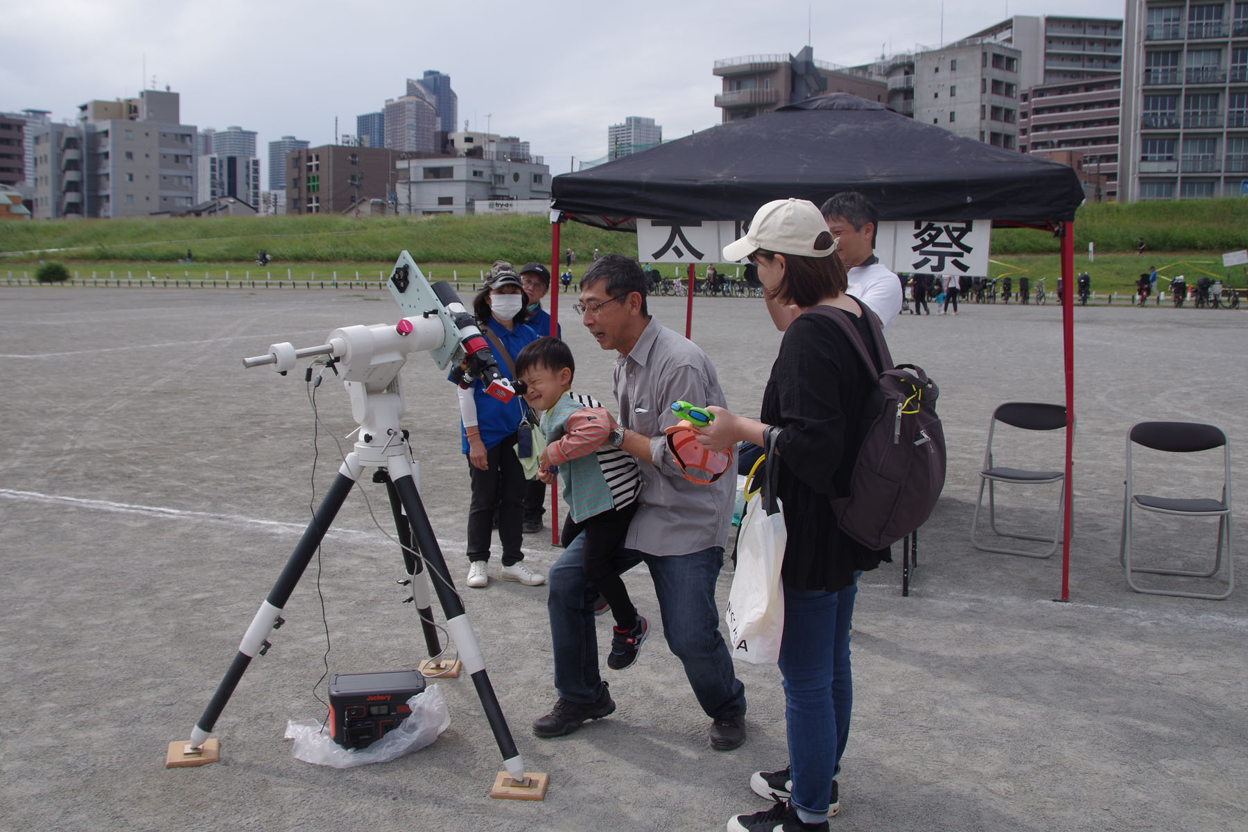『丸子の渡しまつり』『多摩川で和むe（イー）体験』