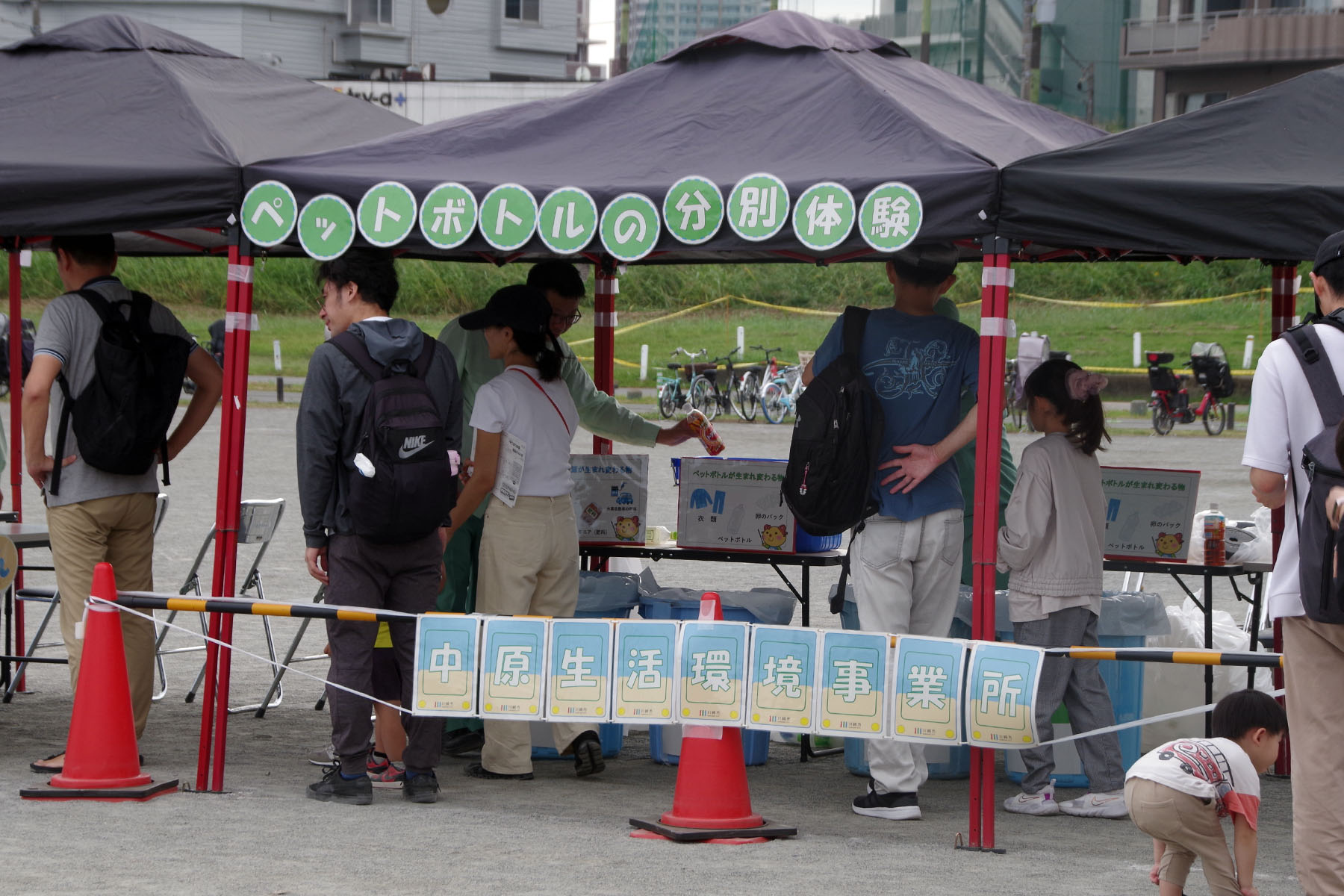 『丸子の渡しまつり』『多摩川で和むe（イー）体験』