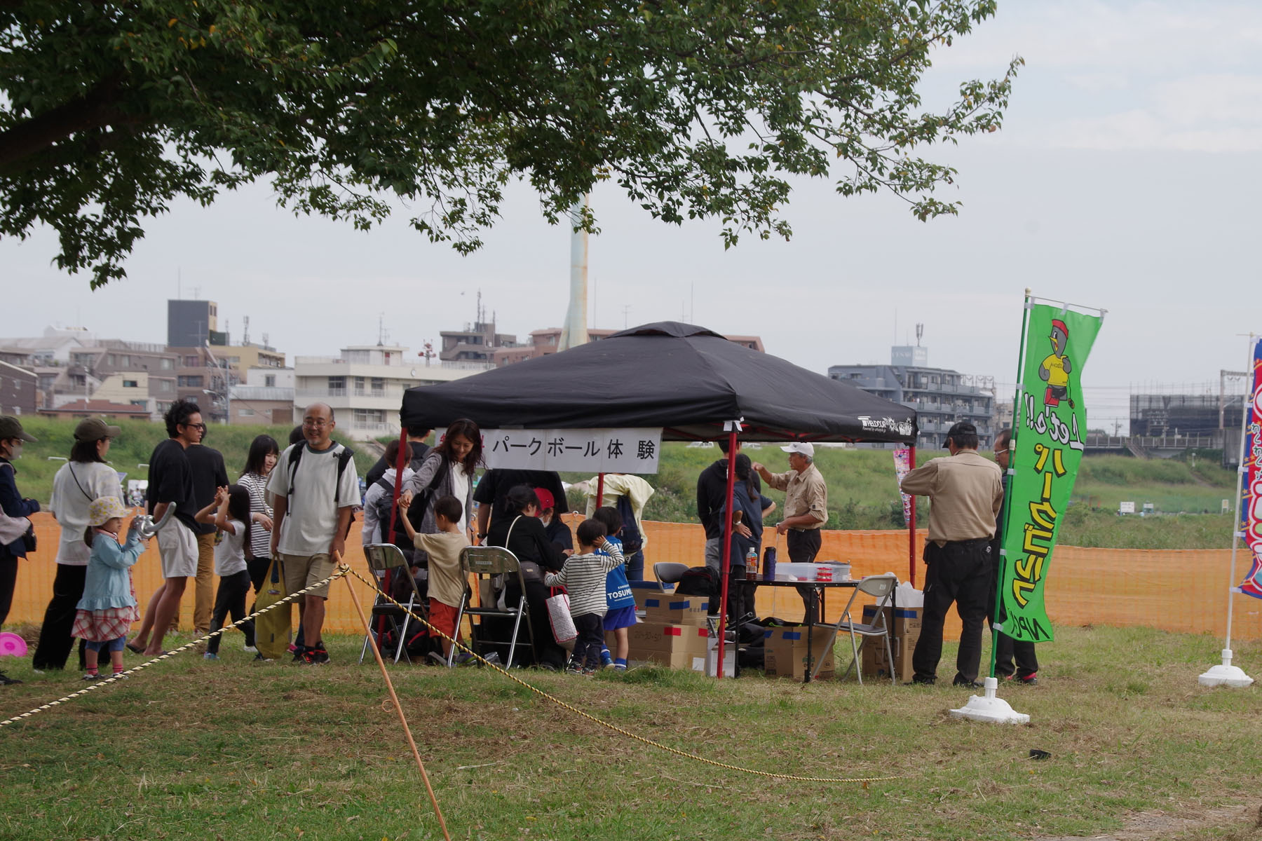『丸子の渡しまつり』『多摩川で和むe（イー）体験』