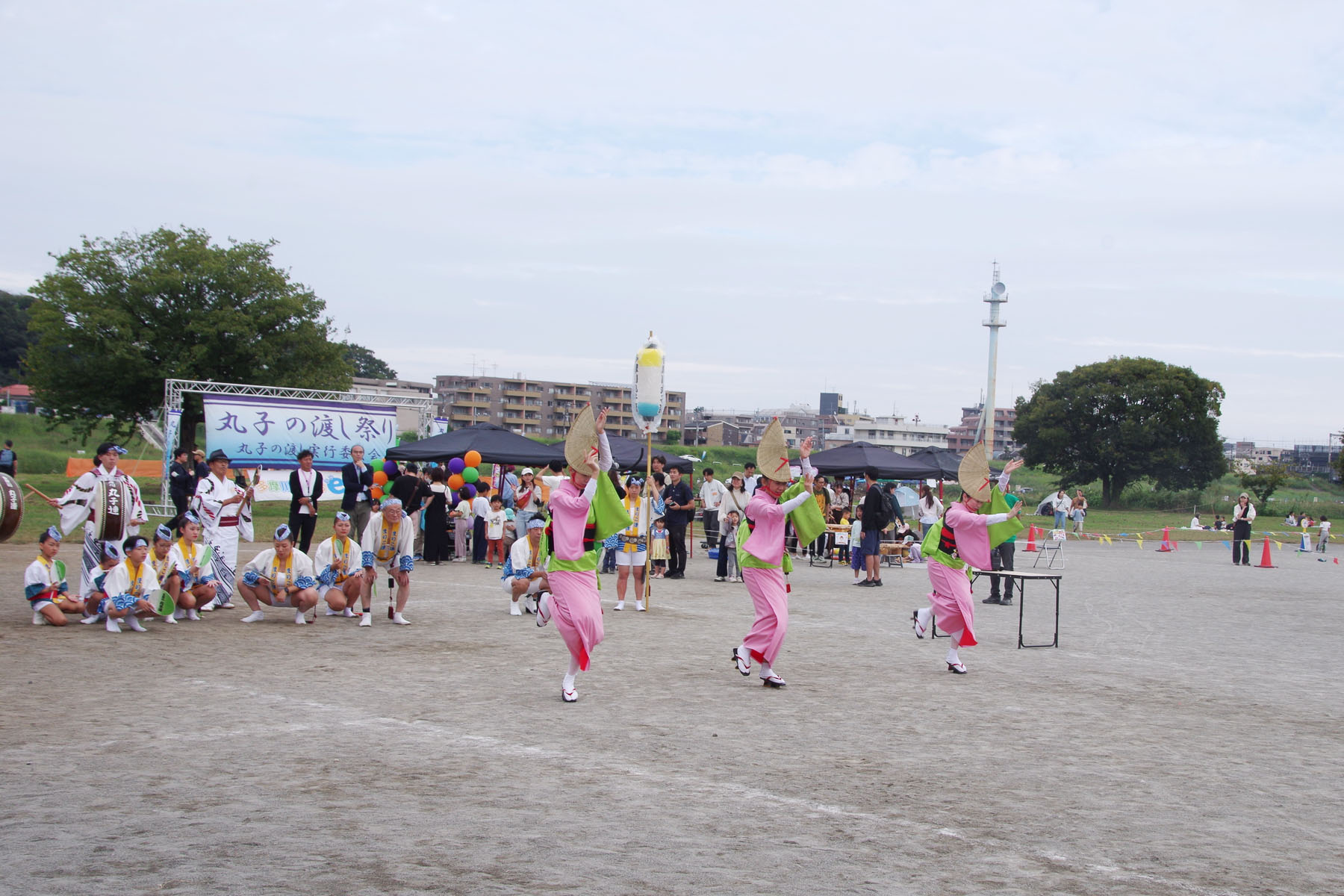 『丸子の渡しまつり』『多摩川で和むe（イー）体験』