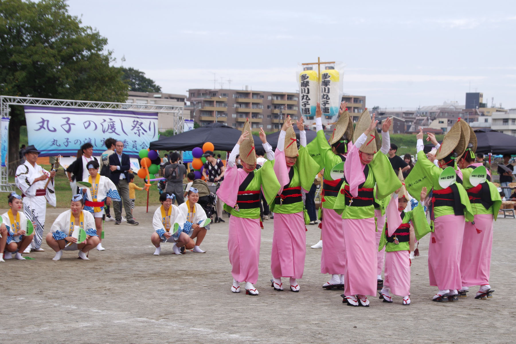 『丸子の渡しまつり』『多摩川で和むe（イー）体験』