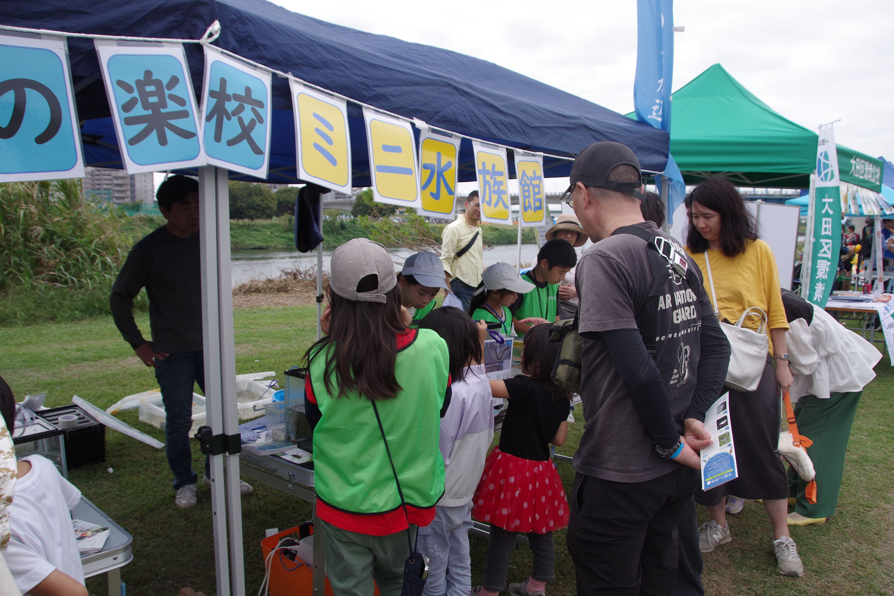 『丸子の渡しまつり』『多摩川で和むe（イー）体験』