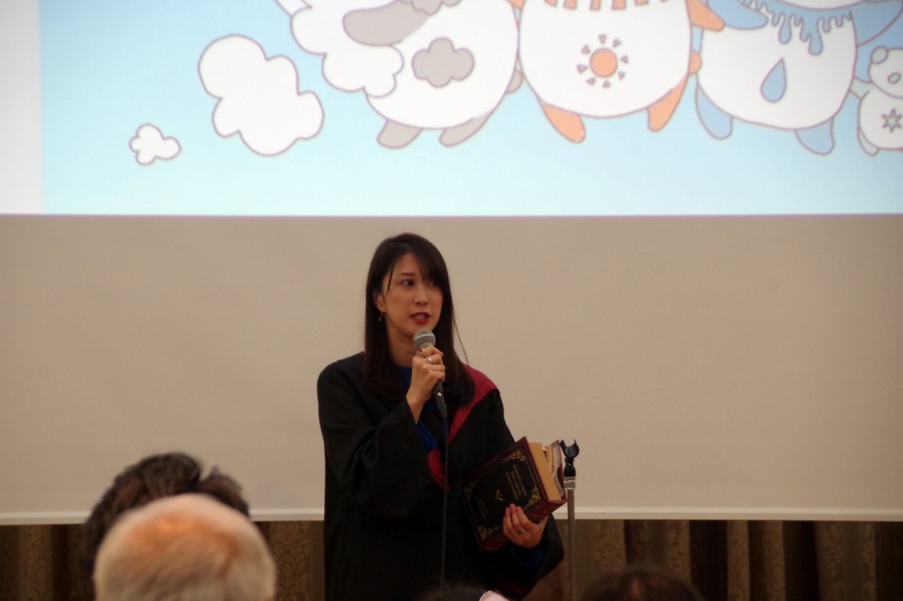 多摩川 水辺の楽校シンポジウム