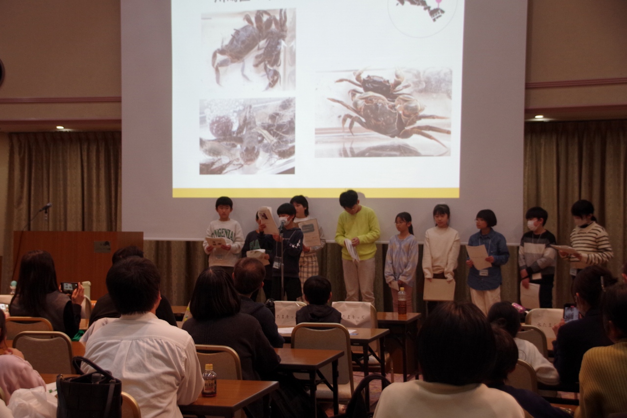 多摩川 水辺の楽校シンポジウム