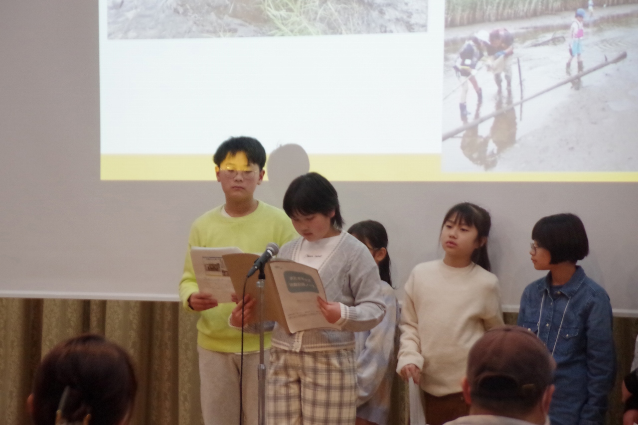 多摩川 水辺の楽校シンポジウム