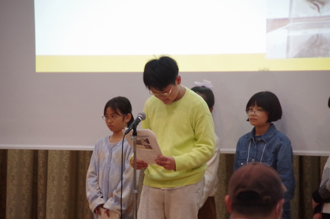 多摩川 水辺の楽校シンポジウム