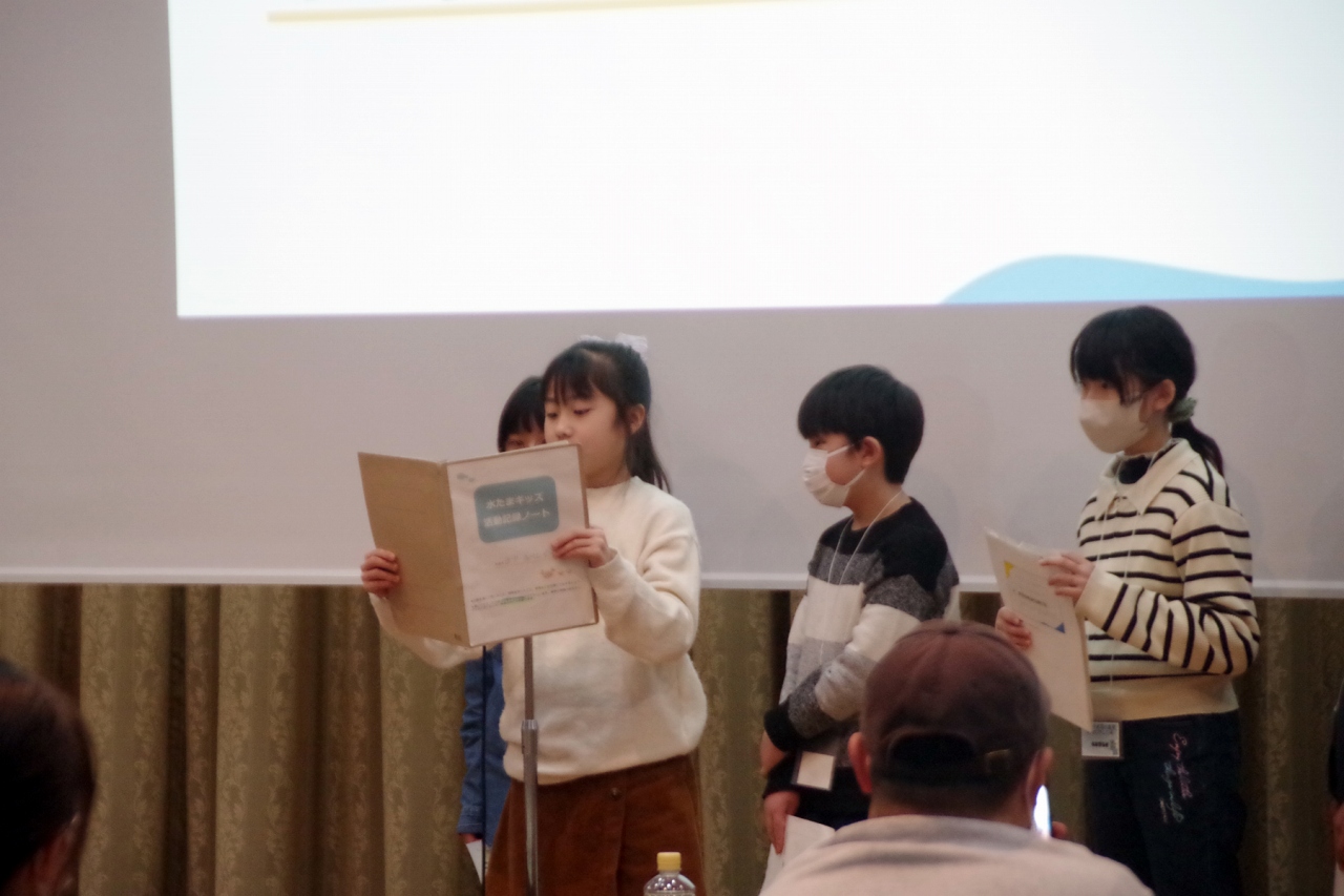 多摩川 水辺の楽校シンポジウム