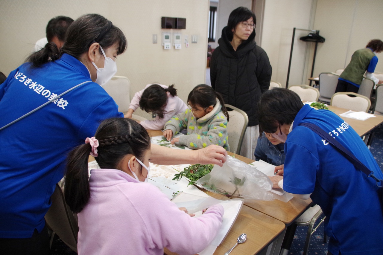 多摩川 水辺の楽校シンポジウム