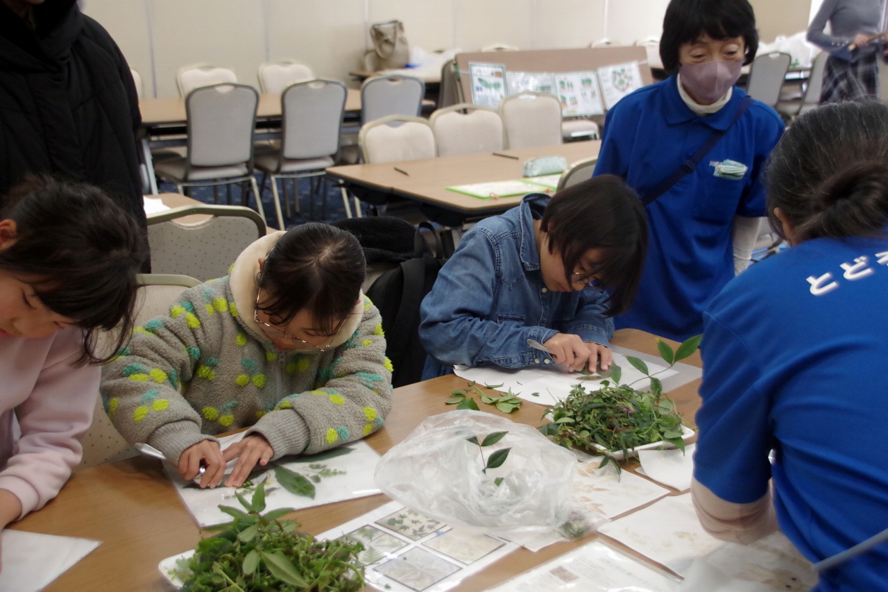 多摩川 水辺の楽校シンポジウム